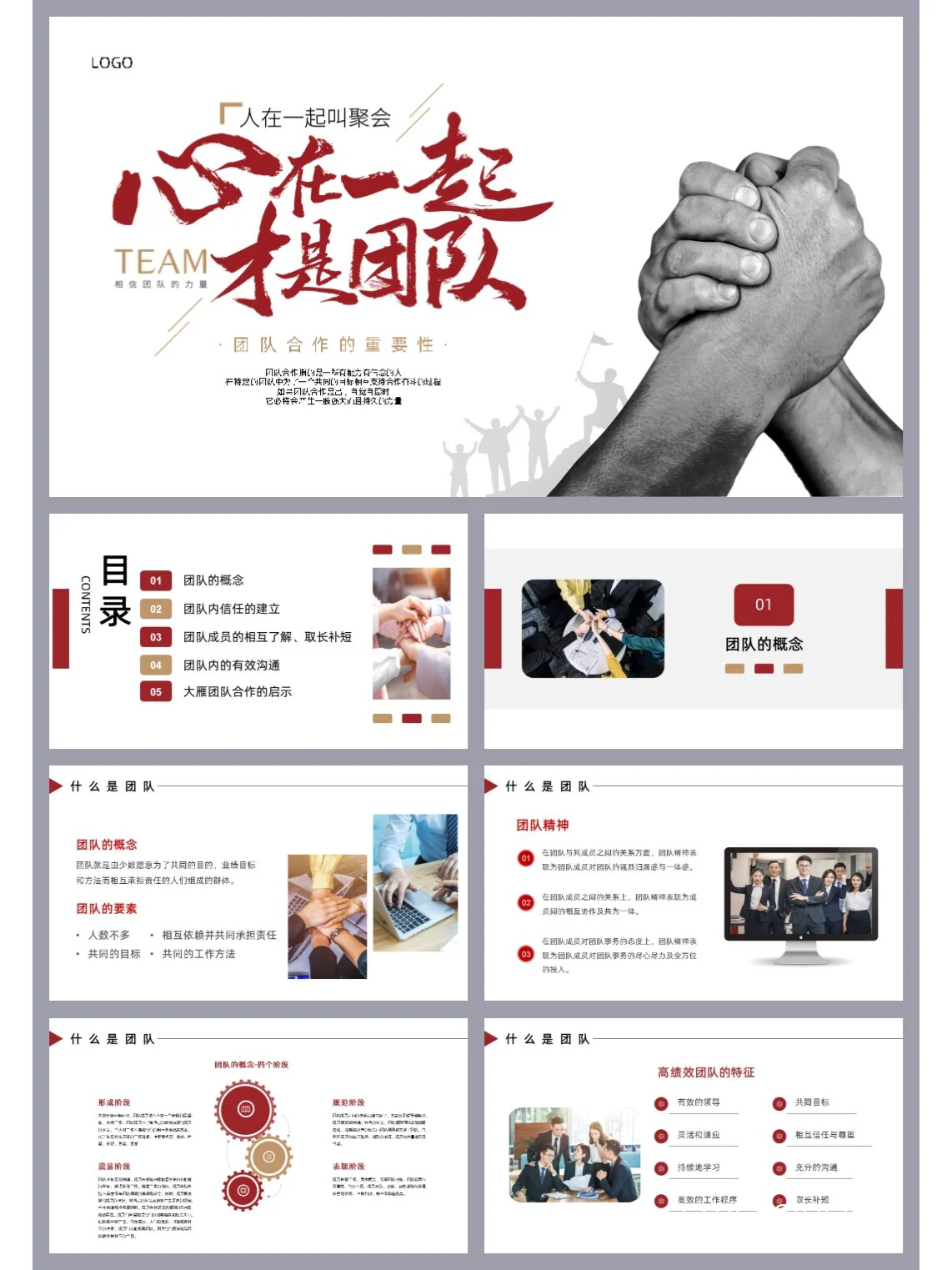 如何使用专业设备进行高效的篮板训练?_1
