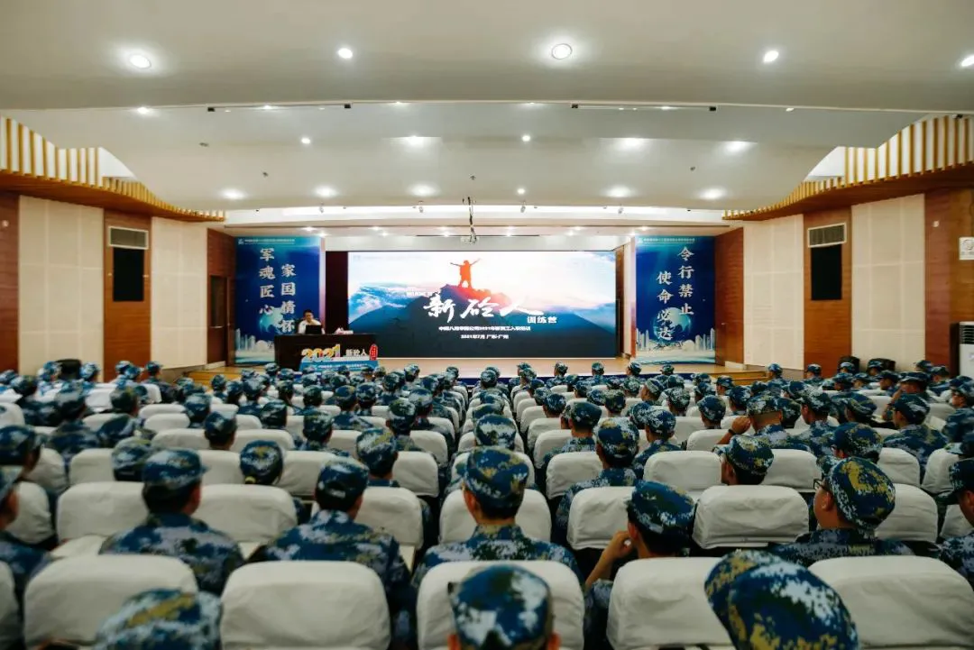 制定篮球交流计划以促进个人技能发展的方法_1